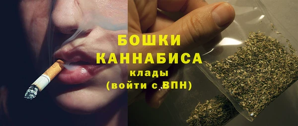 мдма Медногорск