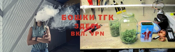 mdma Медвежьегорск