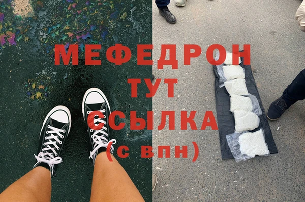 ешки Михайлов
