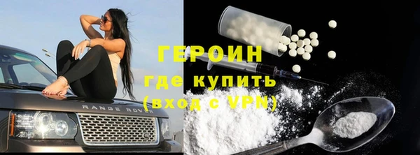 mix Михайловка