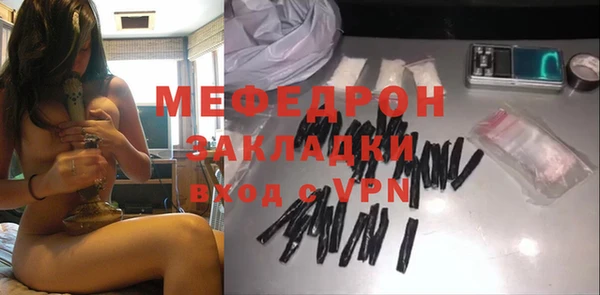 mdma Медвежьегорск