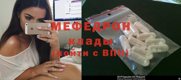 mix Михайловка