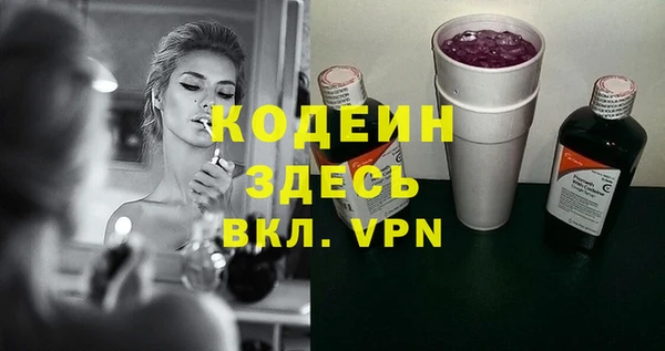 MDMA Premium VHQ Вязники