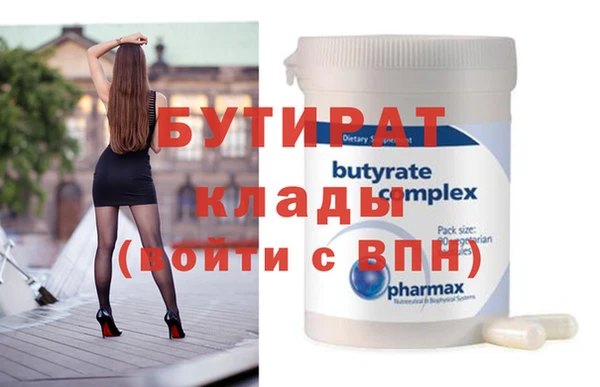mdma Медвежьегорск