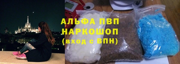 мдма Медногорск