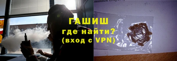 mdma Медвежьегорск