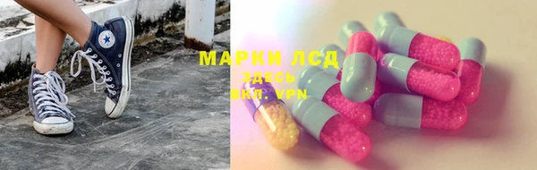 ешки Михайлов