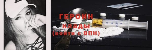 mdma Медвежьегорск