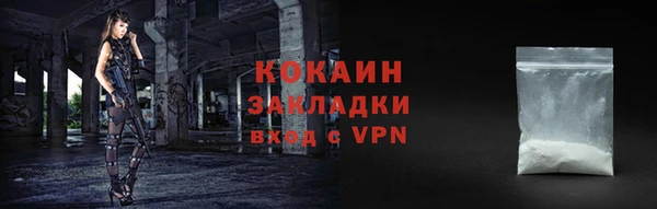 mix Михайловка