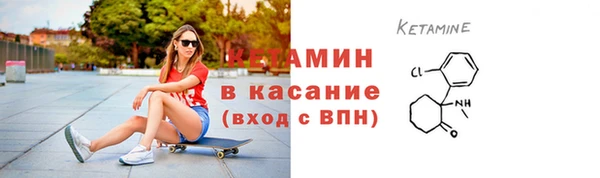 mix Михайловка
