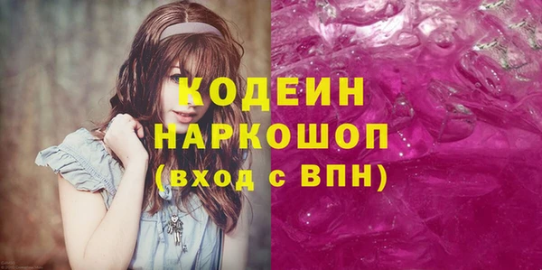 ешки Михайлов