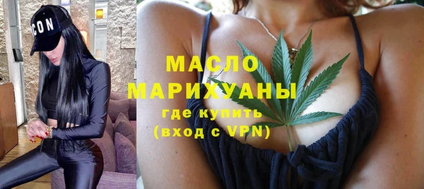гидропоника Алагир