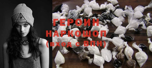 mdma Медвежьегорск