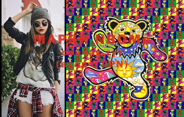 mdma Медвежьегорск