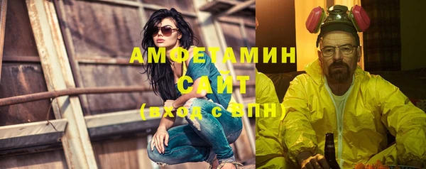 гидра Майский