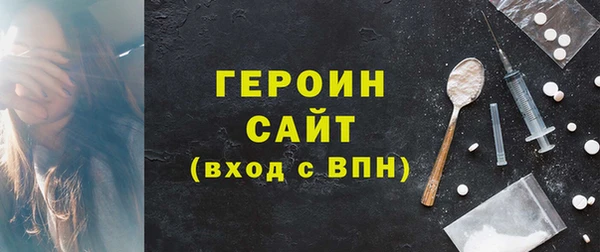 mix Михайловка