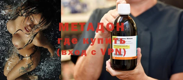 mix Михайловка