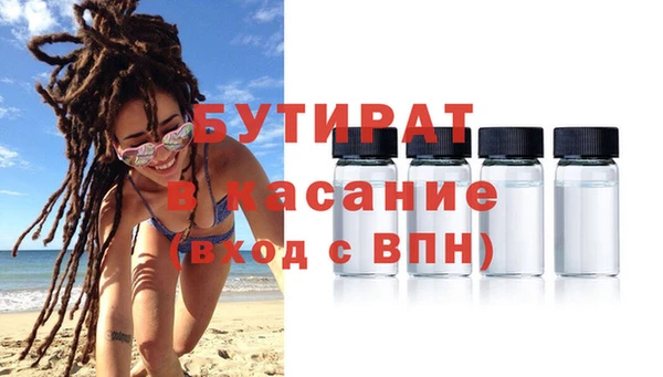 ешки Михайлов