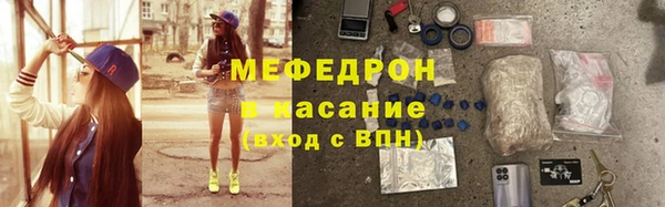 mdma Медвежьегорск