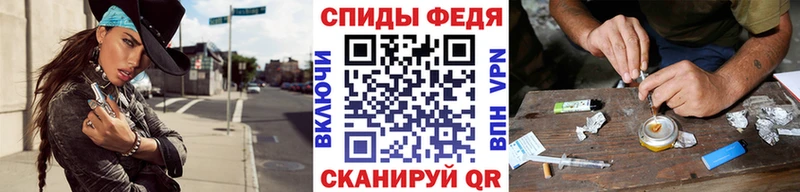 МЕТАМФЕТАМИН кристалл  продажа наркотиков  Поворино 